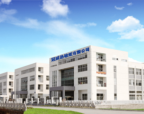 hjc888黄金城-始于1989