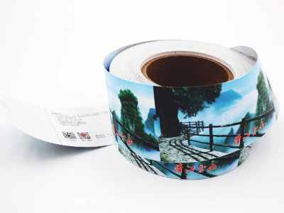 门票印刷使用哪种纸张比较划算呢？