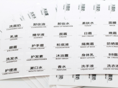 不干胶标签纸有哪些材质？