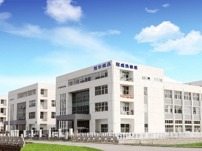 热敏纸生产厂家，热敏纸生产主要技术指标揭秘