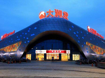 hjc888黄金城热敏收银纸保存时间长，防水效果好