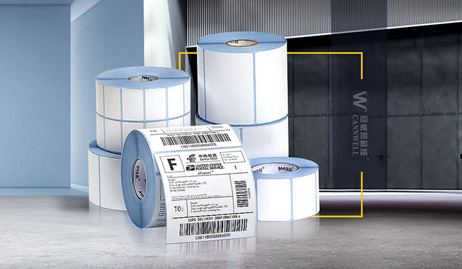 hjc888黄金城热敏纸印刷定制