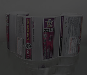 hjc888黄金城打样测试效果