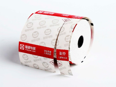 电影票印刷是什么材质的？