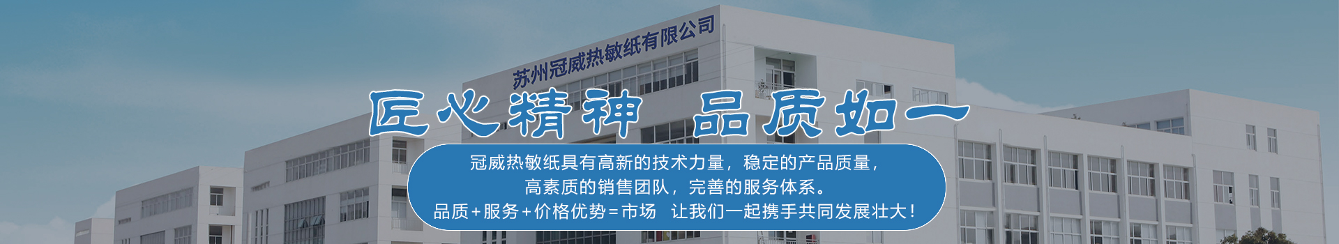 关于hjc888黄金城