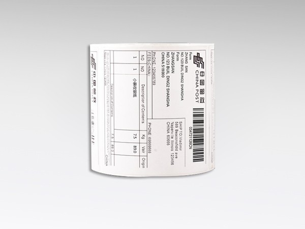 又褪色了！热敏纸这问题该咋办？