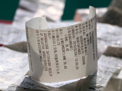 热敏纸是什么？为什么商家都使用热敏纸？