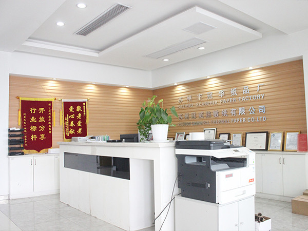 hjc888黄金城公司前台