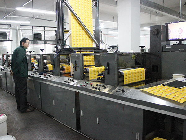 hjc888黄金城生产车间-4