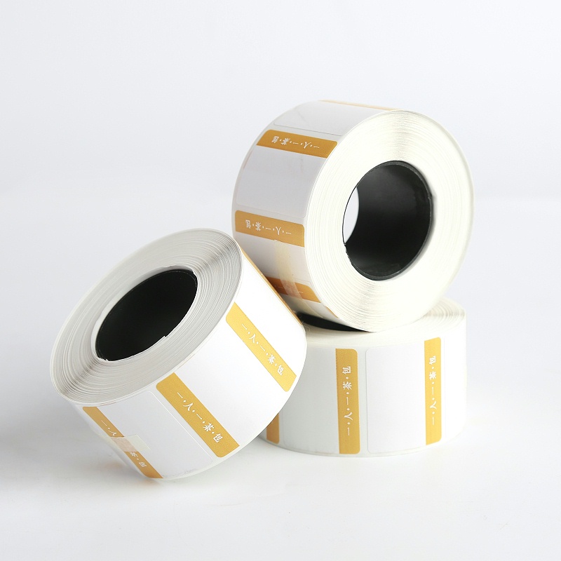 减少不干胶标签废料，为环保尽一份力！